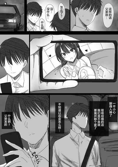 第13頁圖