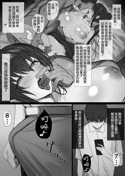 第33頁圖