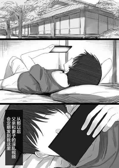 第49頁圖