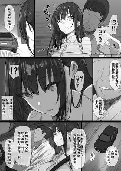 第69頁圖