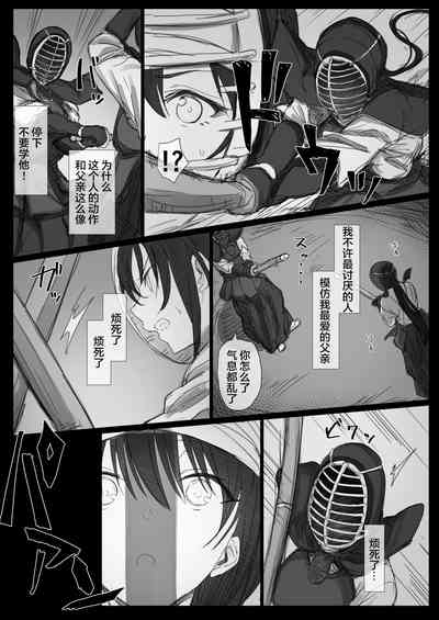 第73頁圖