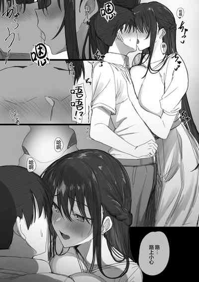 第9頁圖