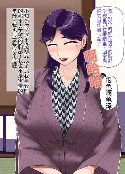 第25頁圖