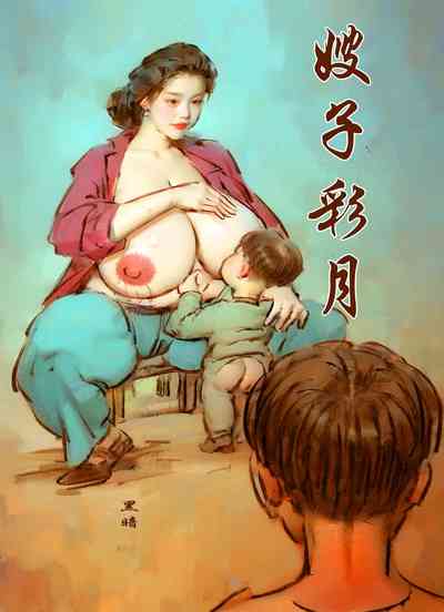 第1頁圖