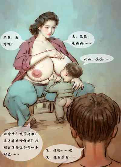 第5頁圖
