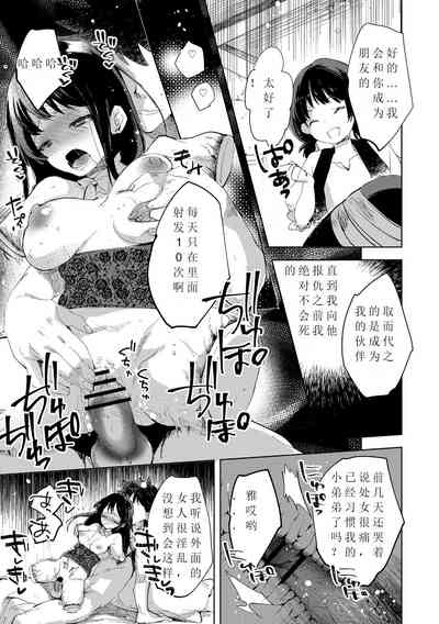 第17頁圖
