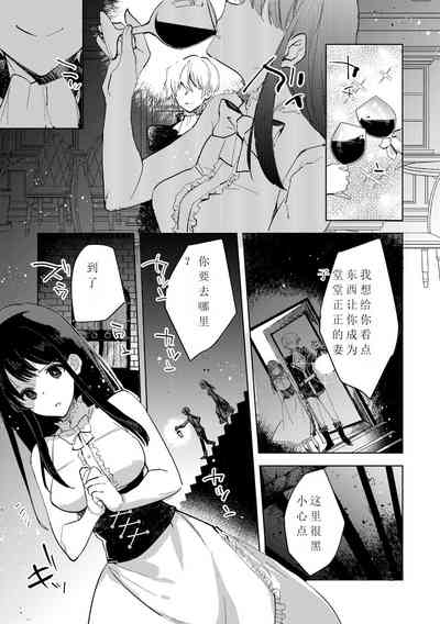 第37頁圖