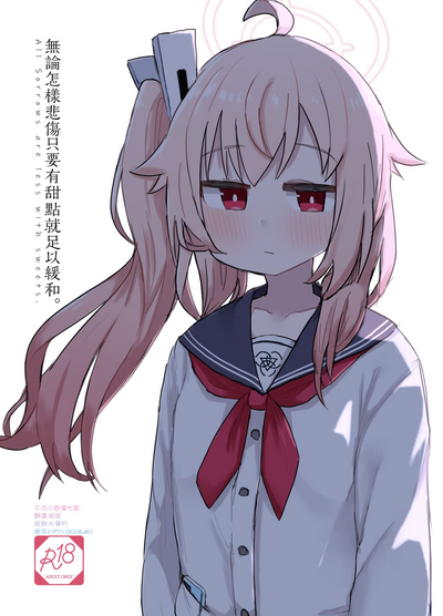 第1頁圖