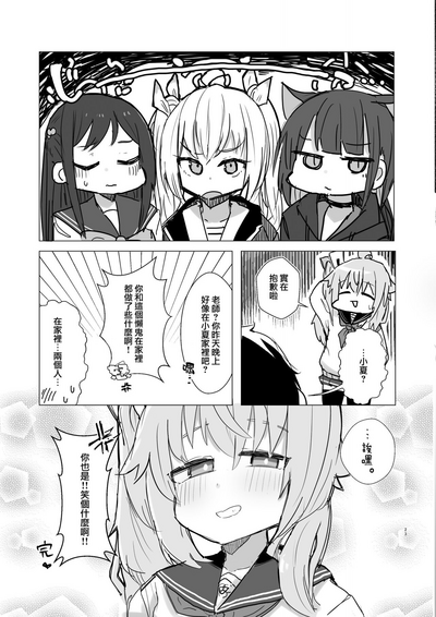 第25頁圖