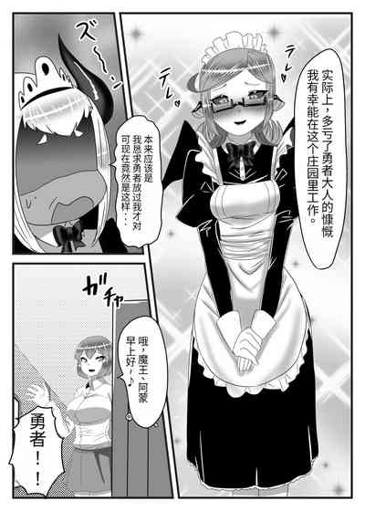 第45頁圖