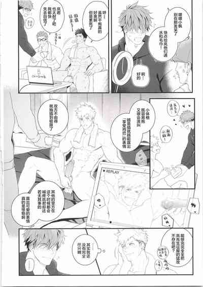 第117页图