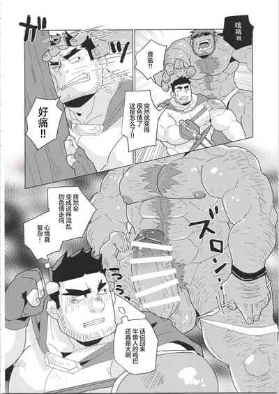 第133页图