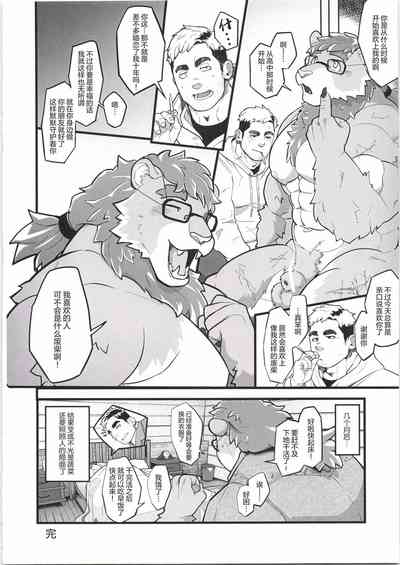 第153页图