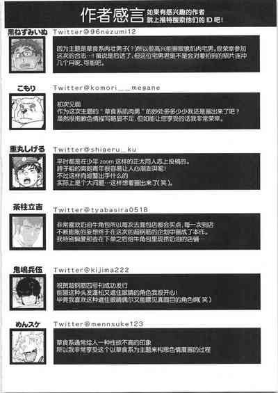 第161页图