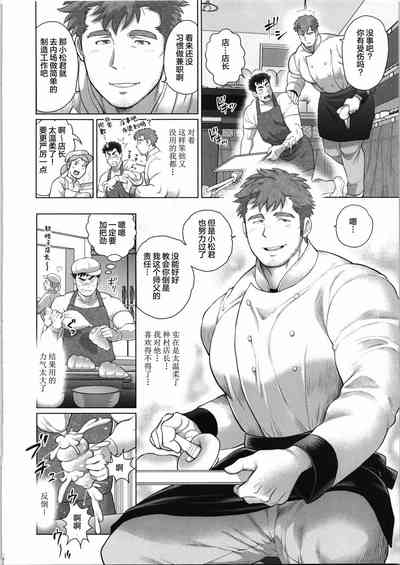 第25页图