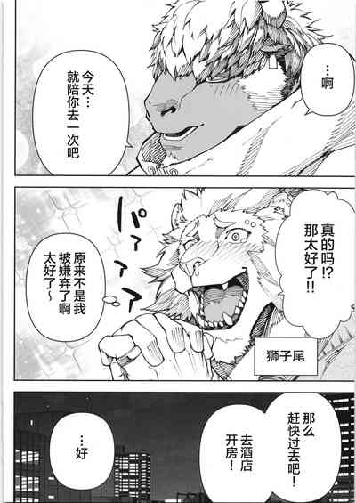 第41页图