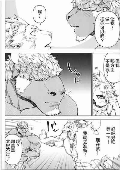 第45页图