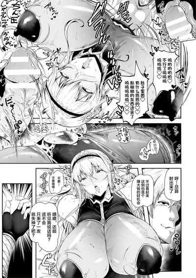 第13页图