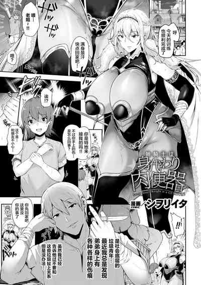 第1页图