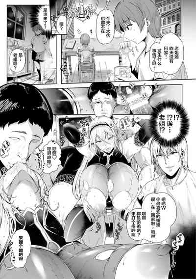 第21页图