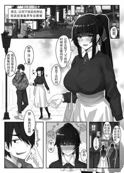 第1頁圖
