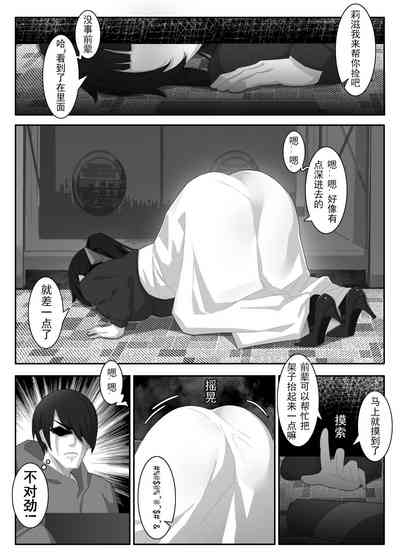 第5頁圖