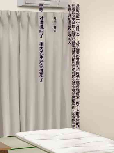 第101頁圖
