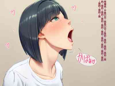 第105頁圖