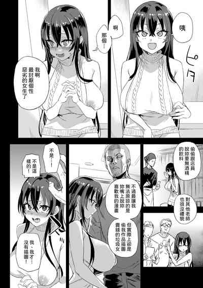第13頁圖