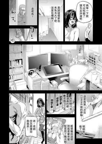 第33頁圖