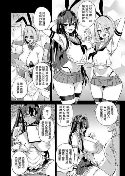 第49頁圖