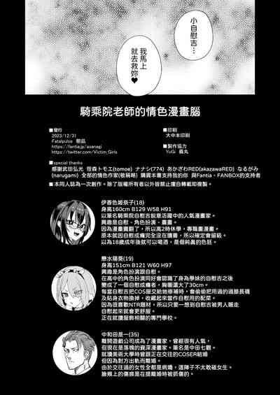 第53頁圖