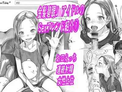 第1頁圖