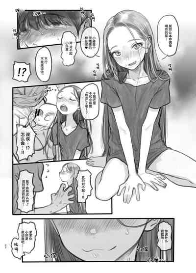 第21頁圖