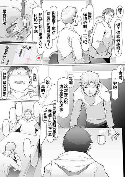 第17頁圖
