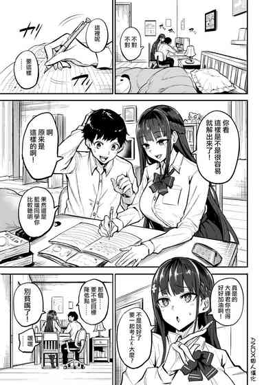 第1頁圖
