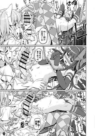 第117頁圖