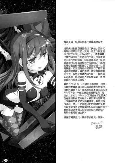 第165頁圖