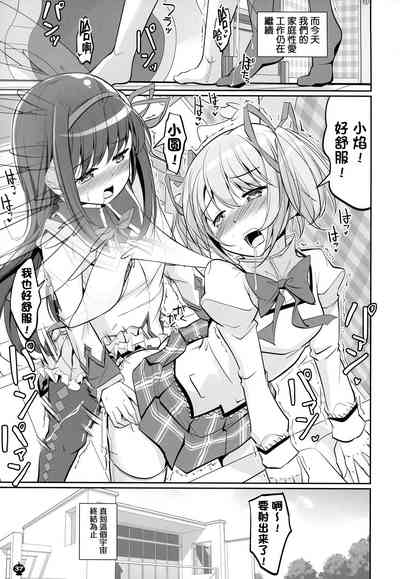 第37頁圖