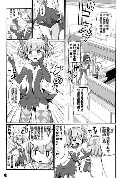 第45頁圖