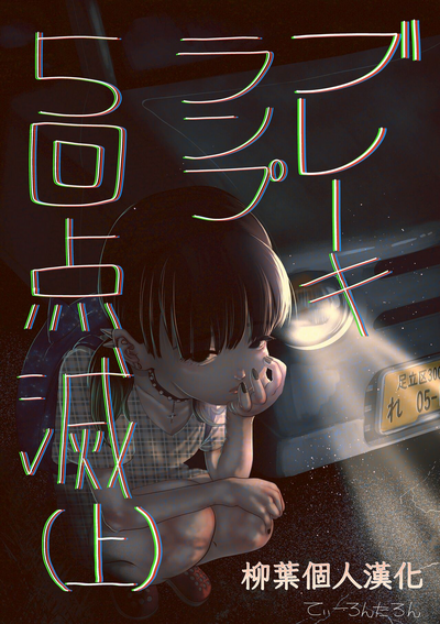 第1頁圖