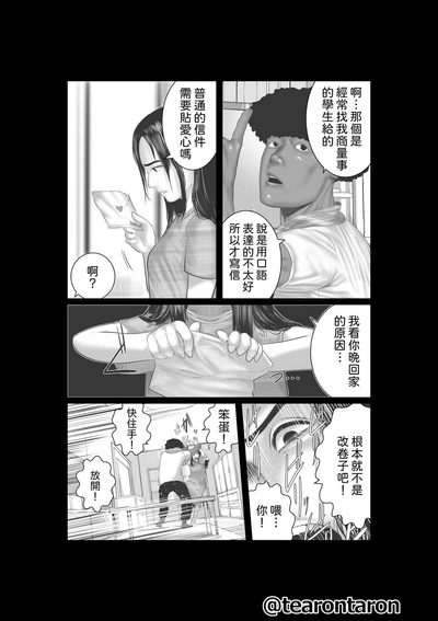 第65頁圖