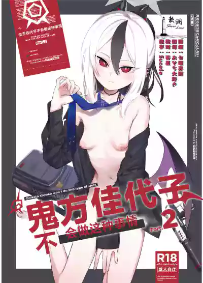第1页图