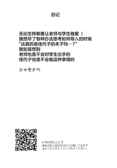 第25页图