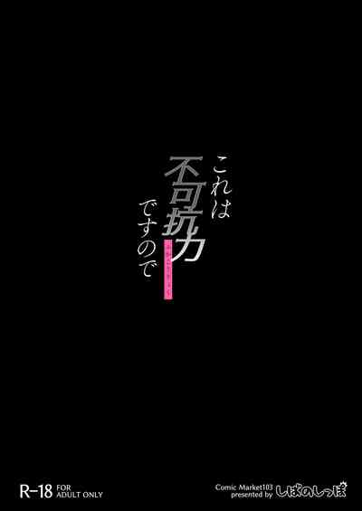 第29页图