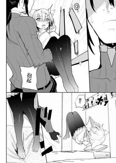 第21頁圖