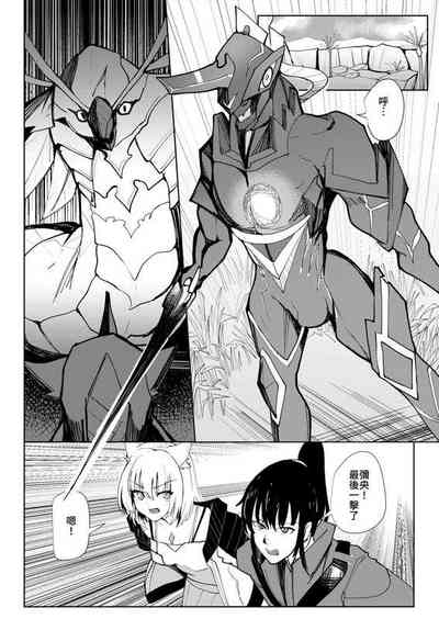 第29頁圖