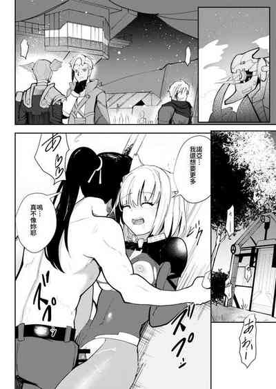 第33頁圖