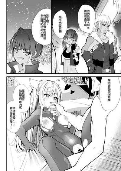 第37頁圖