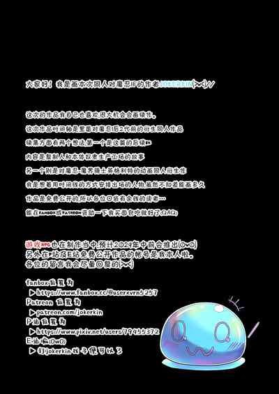 第29页图